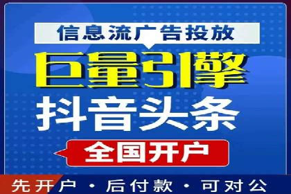 小红书信息流崛起：从零到一的商业案例