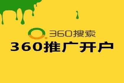 百度优化推广的技巧与策略：企业必看的指南